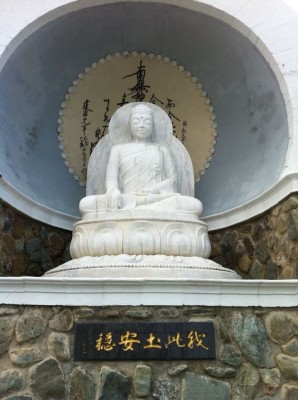 PEACE PAGODA BUDDHA