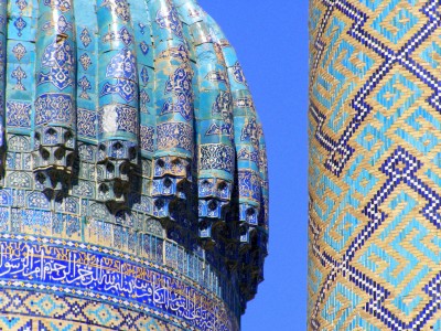 Samarkand, Uzbekistan