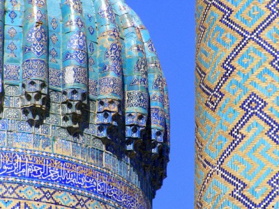 Samarkand-Uzbekistan (pic: Natasha von Geldern)