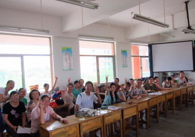 Teaching English Abroad Classroom in China