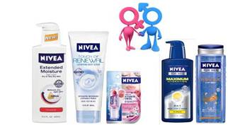 Get Wedding Ready With Nivea's Bridal Boot Camp Giveaway